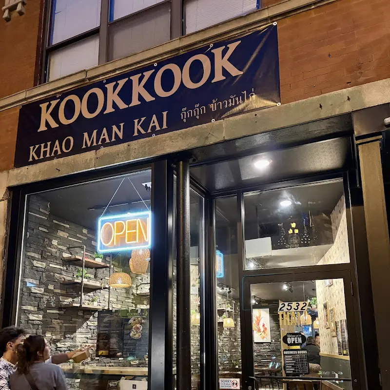Kookkook Khao Man Kai