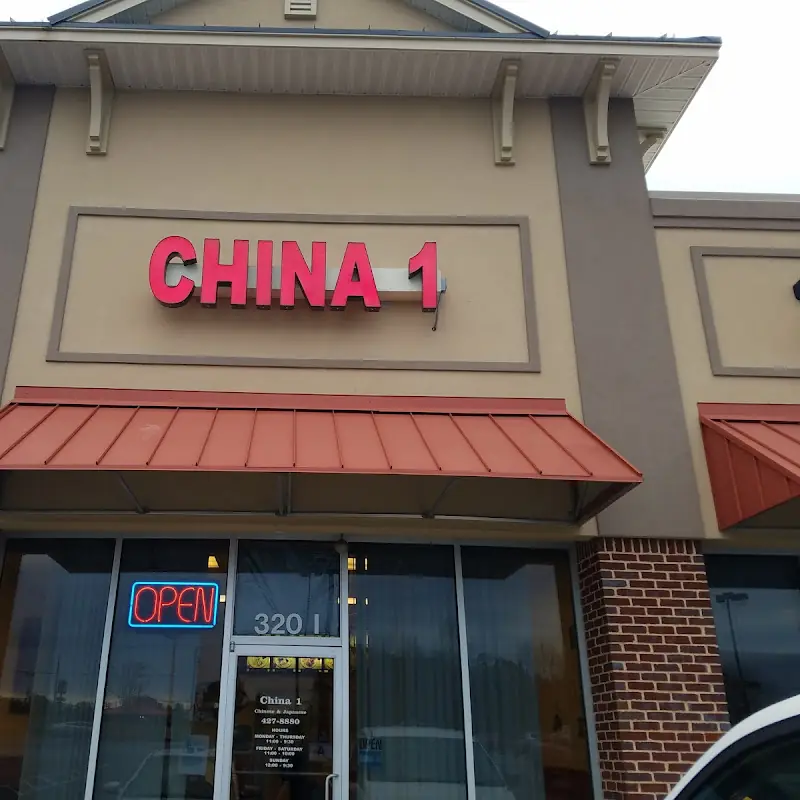 China 1