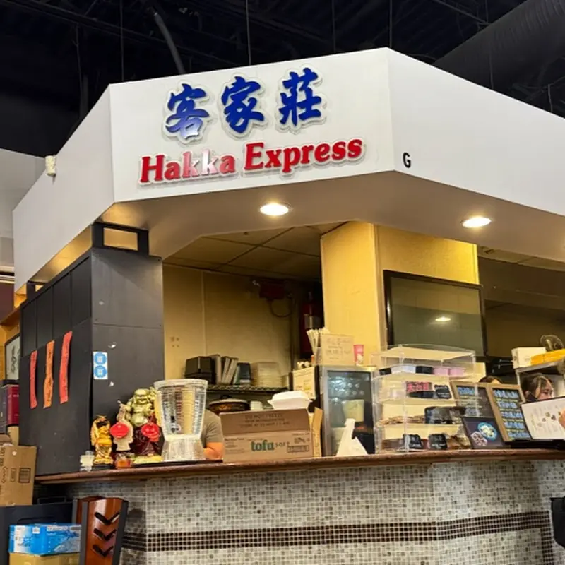 Hakka Express