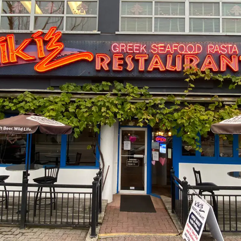 Kikis Greek Restaurant