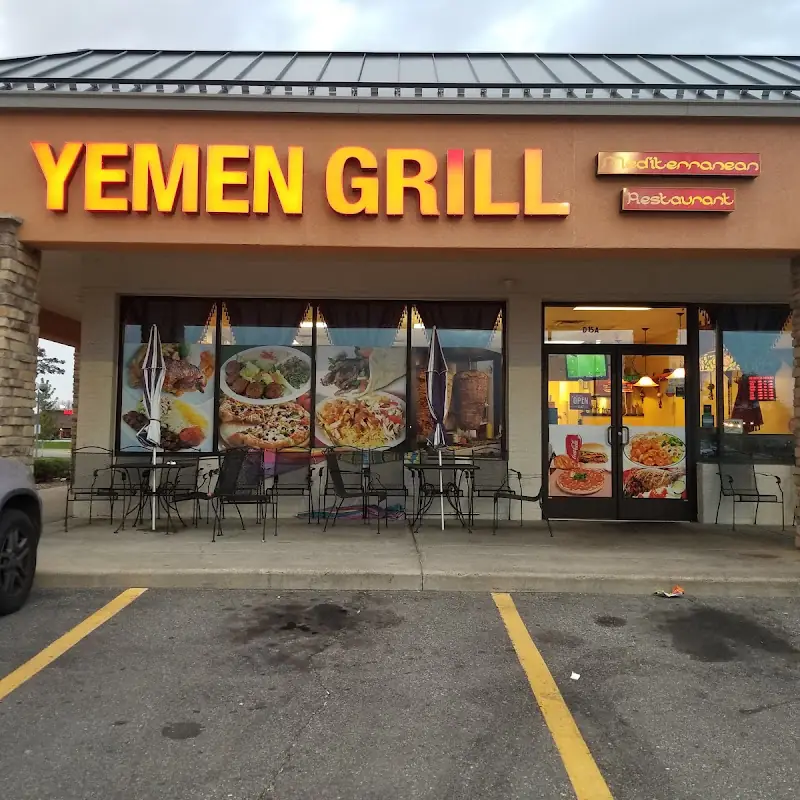 Yemen Grill