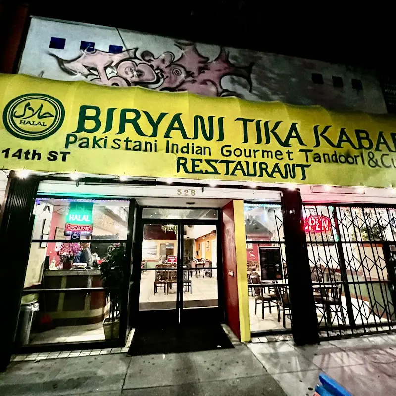 Biryani Tika Kabab (برياني تكا كباب حلال)Halal Indian & Pakistani Cuisine