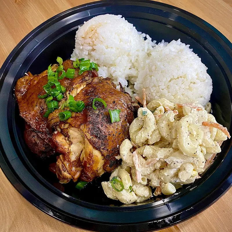 Da Kine's Hawaiian Catering