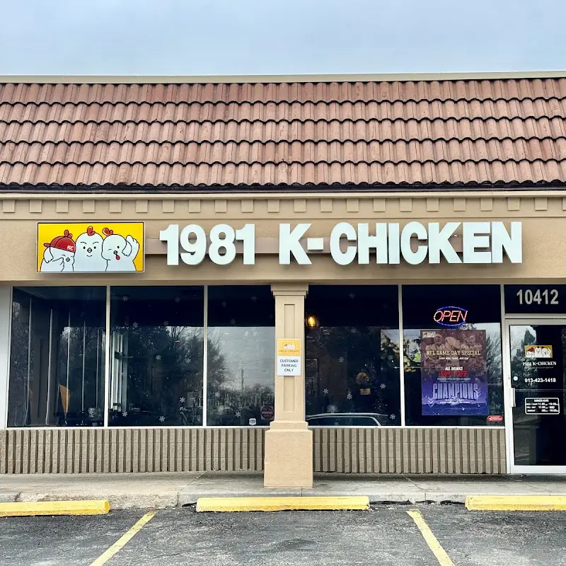1981 K-Chicken