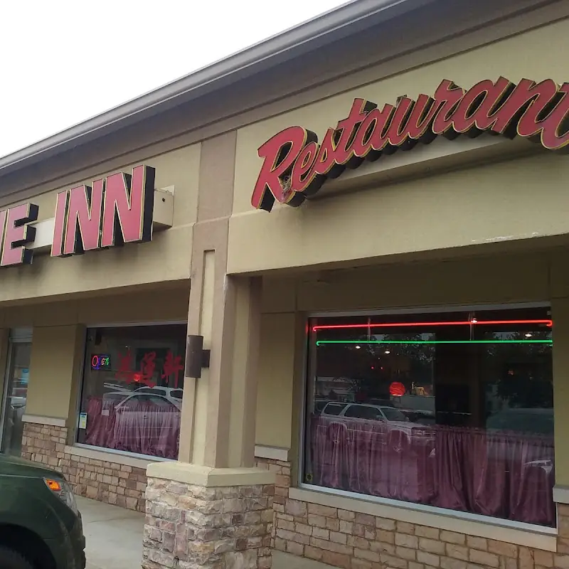Fortune Inn Restaurant