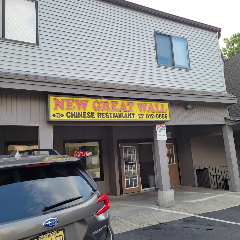 Great Wall Chinese Restaurant