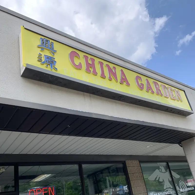 120. Fried Bean Curd with Garlic Sauce