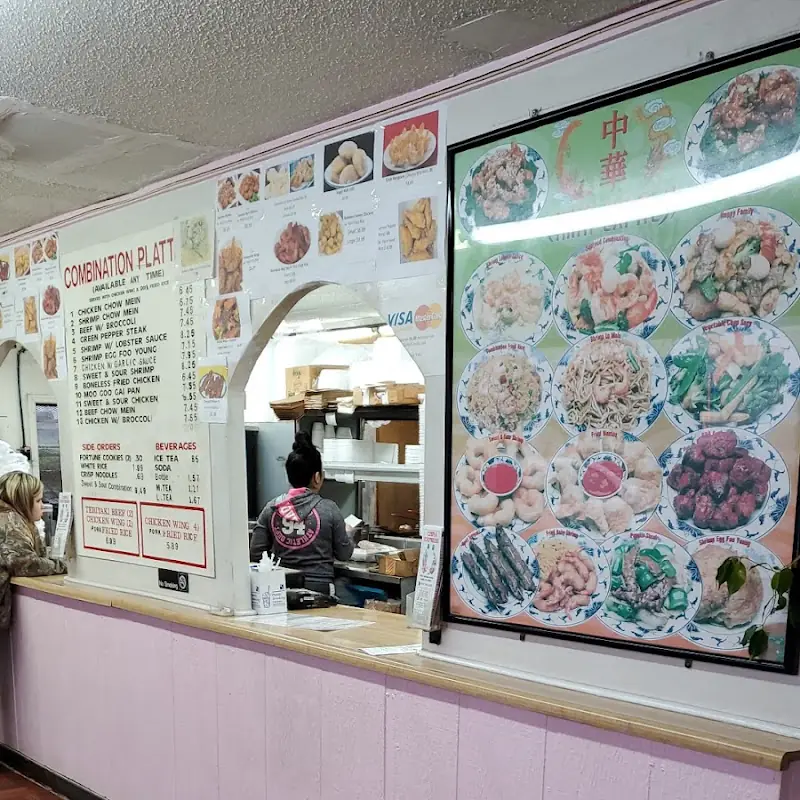 China Express