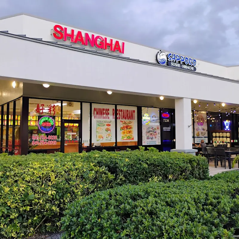 Shanghai Chinese Restaurant