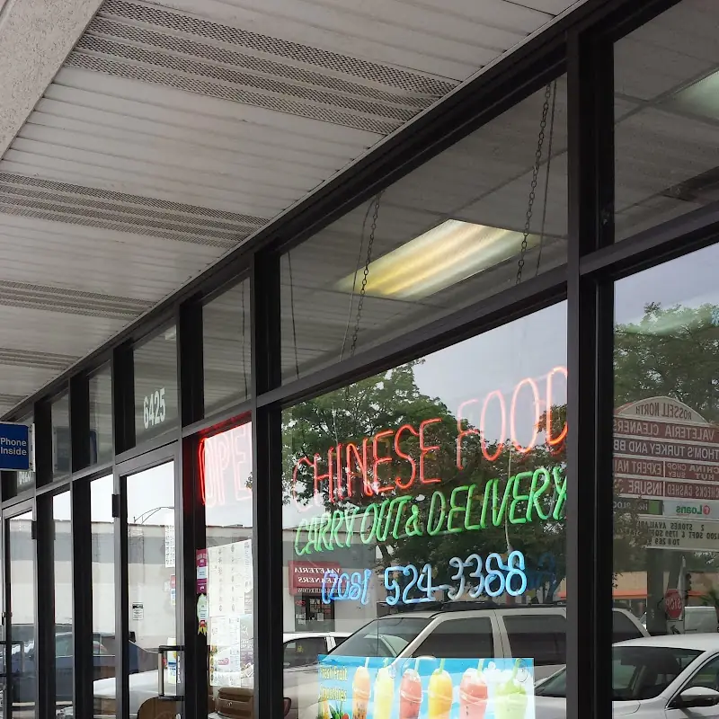 China Chop Suey