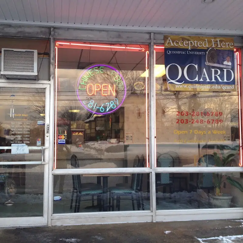 Gold Star Chinese Restaurant