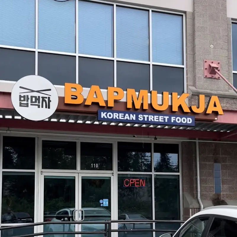 Bapmukja