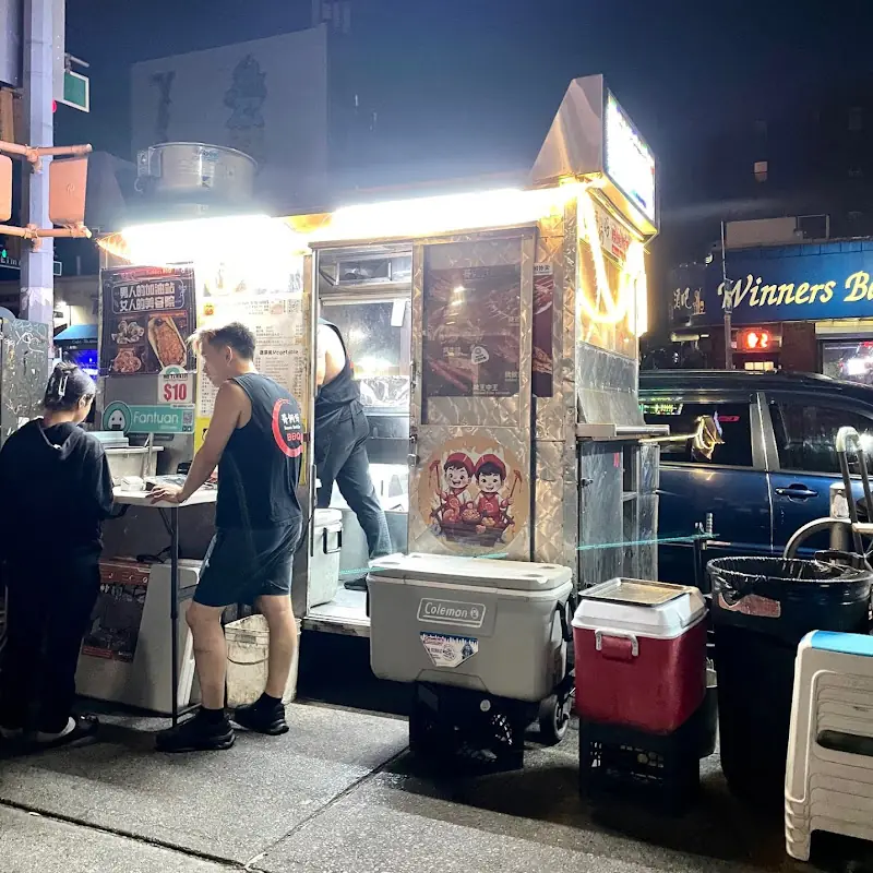 土豆片 / Potato Chips