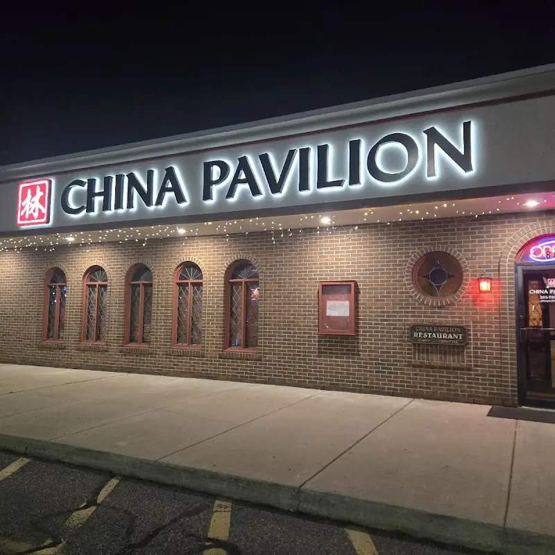 China Pavilion