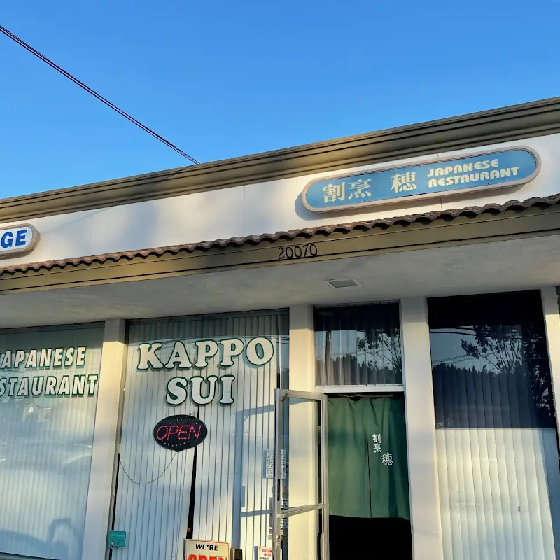 Kappo Sui / Sazu Sushi