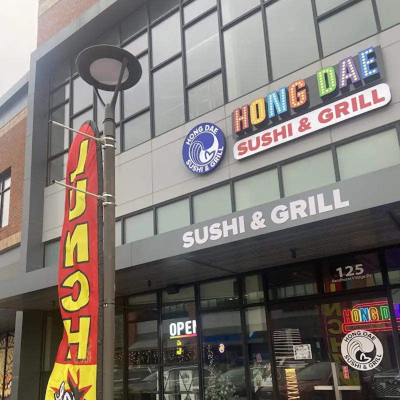 Hongdae Sushi & Grill 홍대 스시