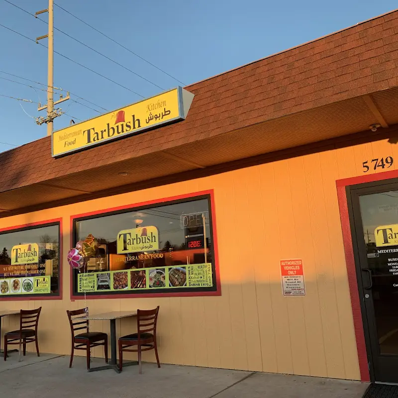 Tarbush Kitchen, Restaurant & Market
