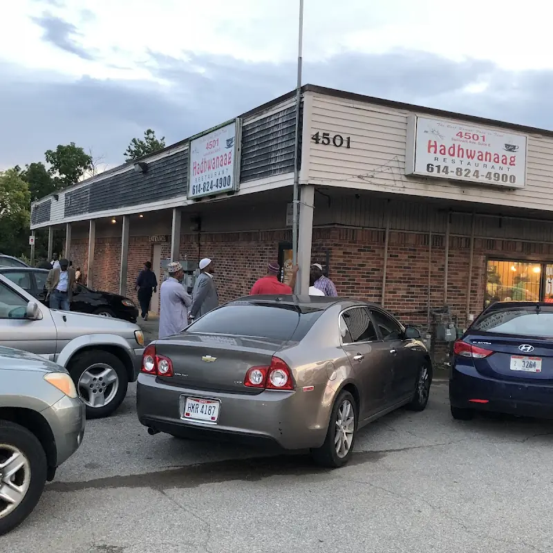 Hadhwanaag Halal Somali Restaurant