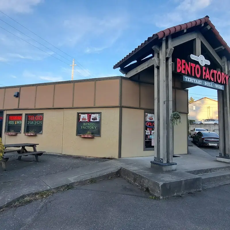 Bento Factory