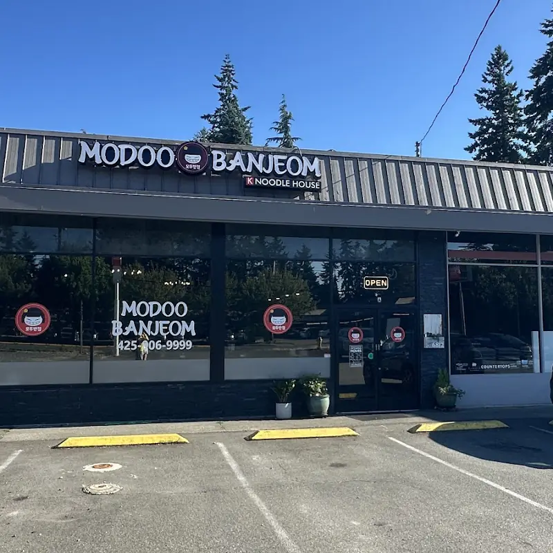 Modoo Banjeom 모두반점