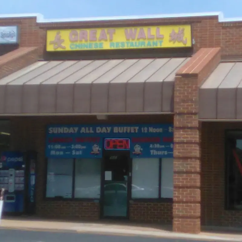 Great Wall Restaurant
