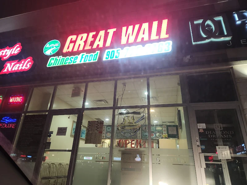 Great Wall Chinese Restaurant