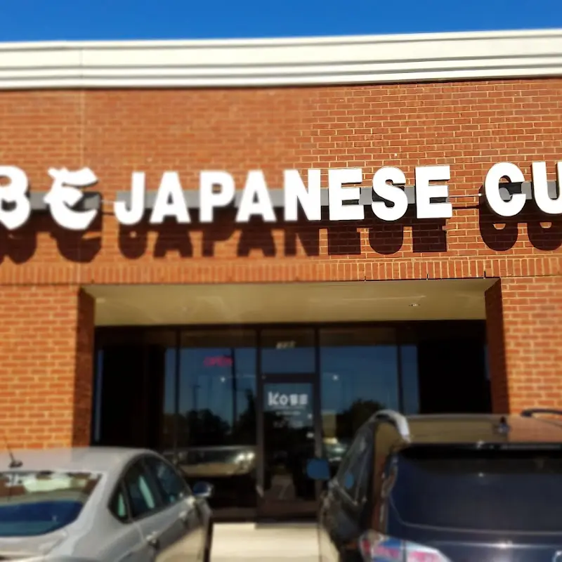 Kobe Japanese Cuisine