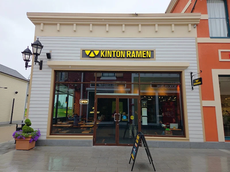 KINTON RAMEN MCARTHURGLEN DESIGNER OUTLET YVR
