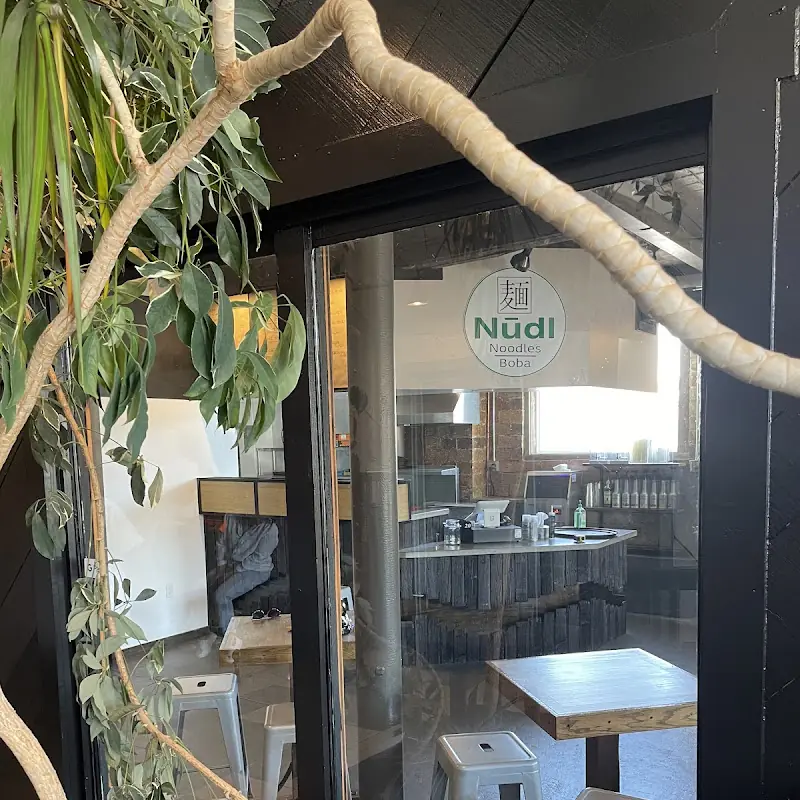 Nūdl