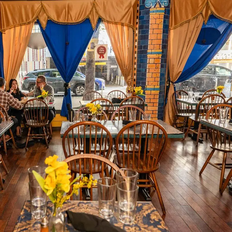 DarSalam Restaurant & Catering (Downtown)
