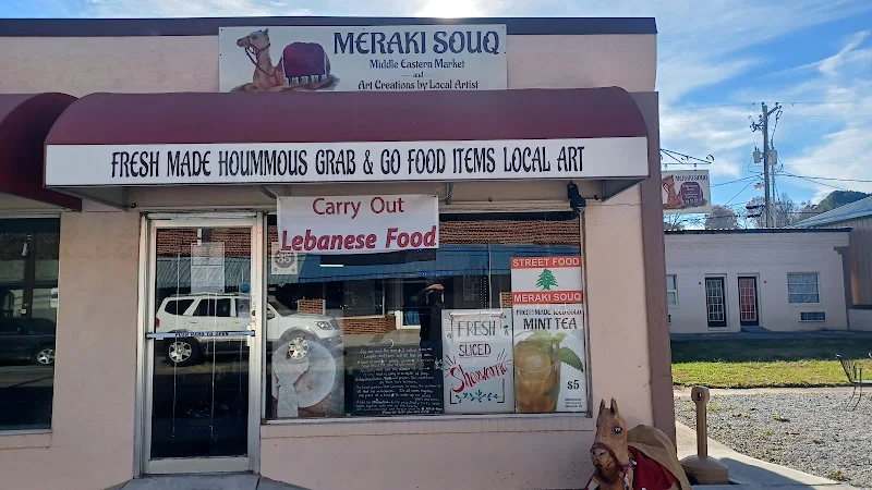 Meraki Souq