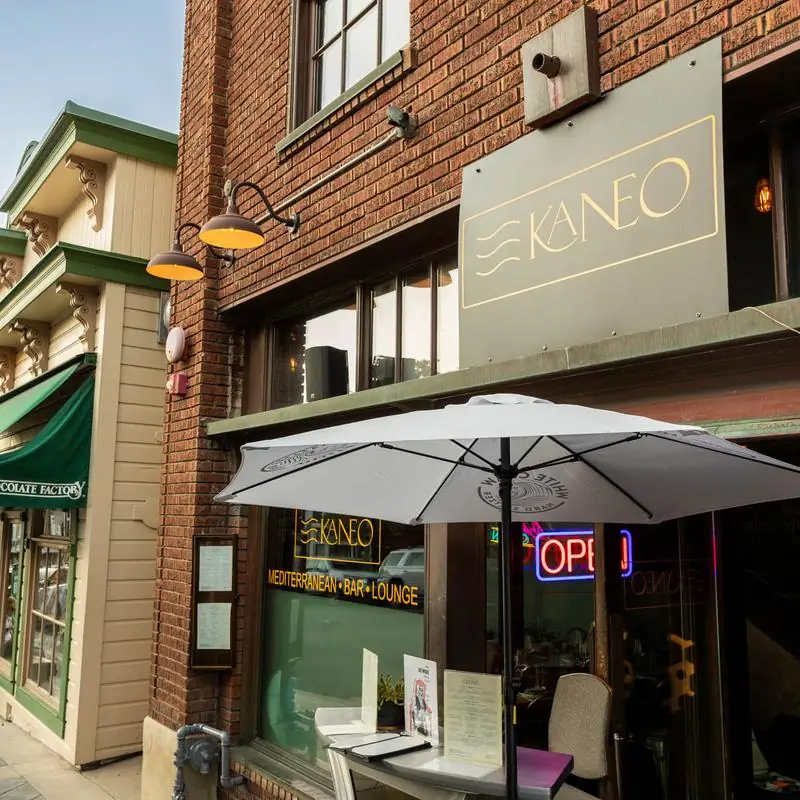 KANEO