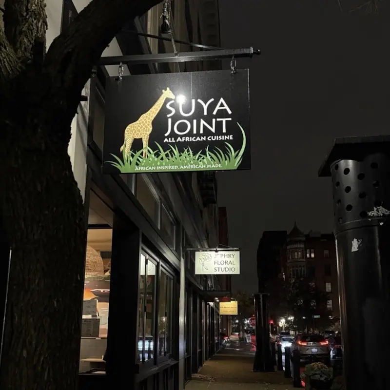 Suya Joint Providence