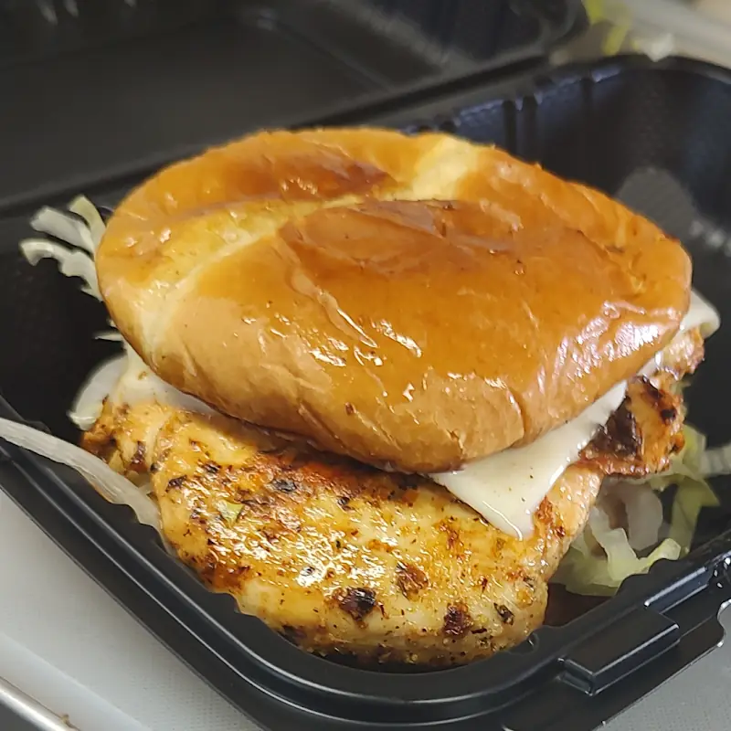 Bacon Egg Cheese Only