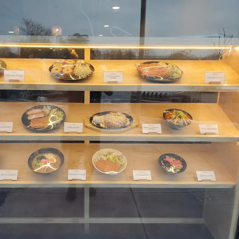 Ginza Ramen