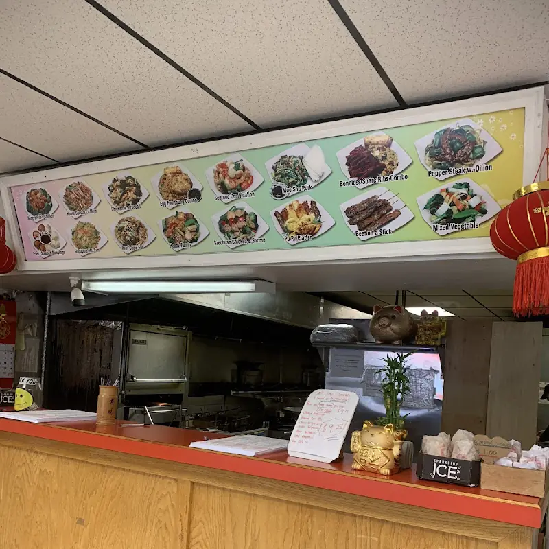 China Star