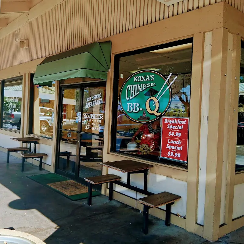 Kona Chinese BBQ