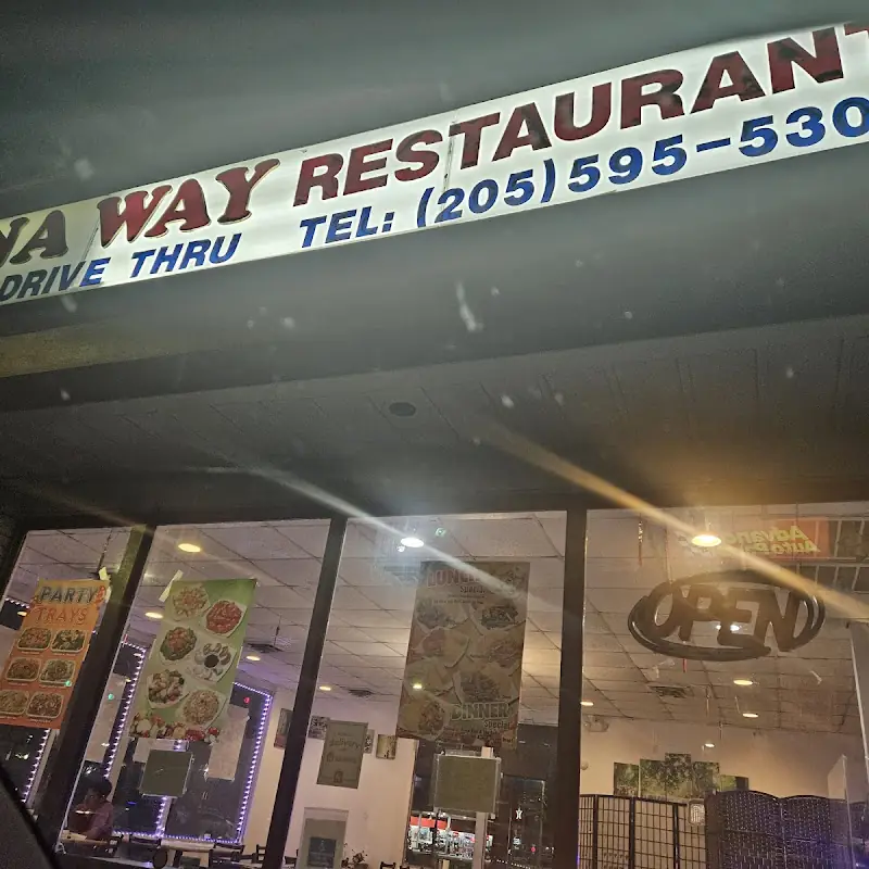 China Way Restaurant