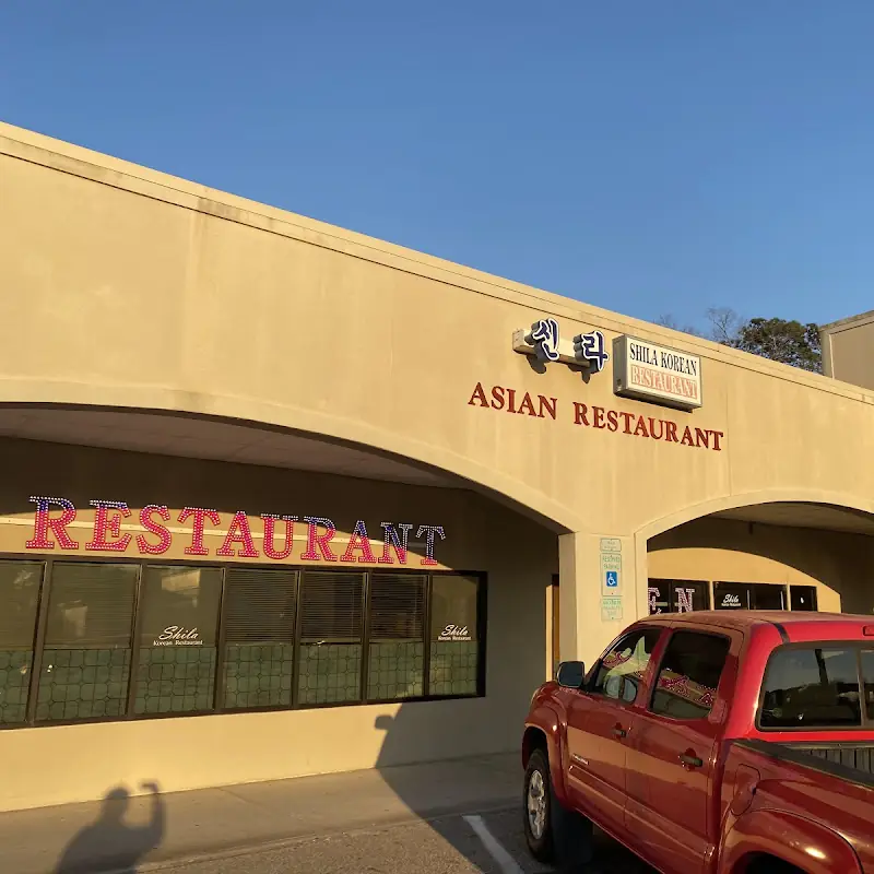 Shila Korean Restaurant