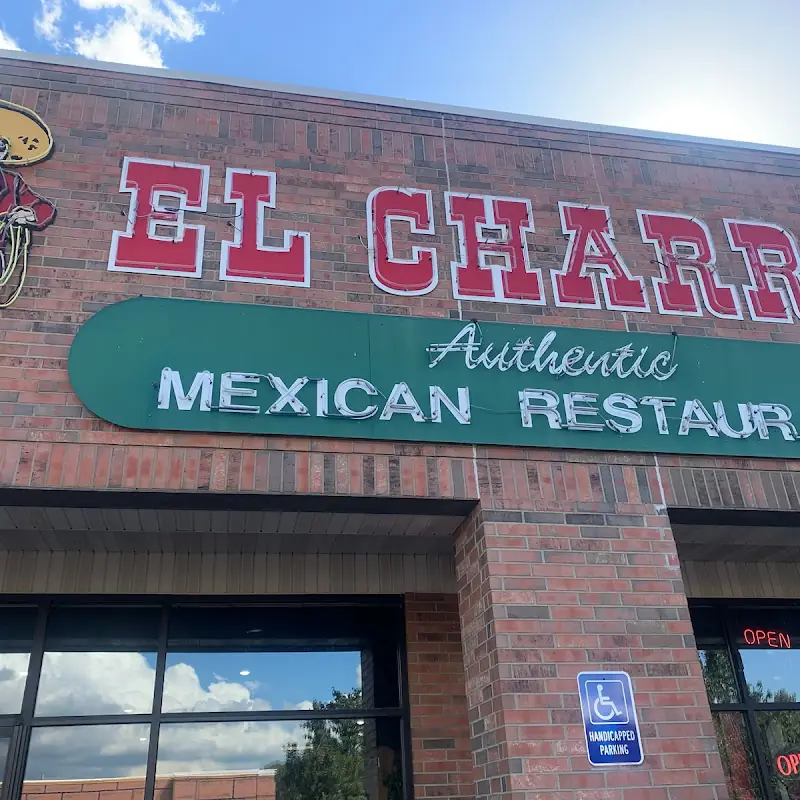 El Charro Authentic Mexican Restaurant