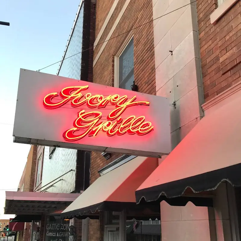 The Ivory Grille Restaurant and Oak Room Lounge