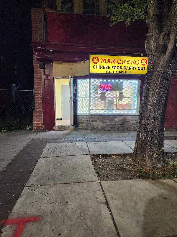 Man Cheng Chinese Food Carry Out