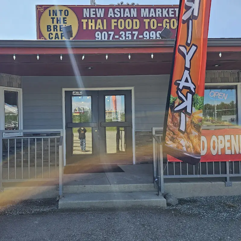 New asian Market