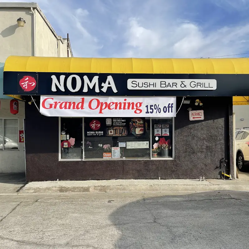 Extra Garlic Sauce