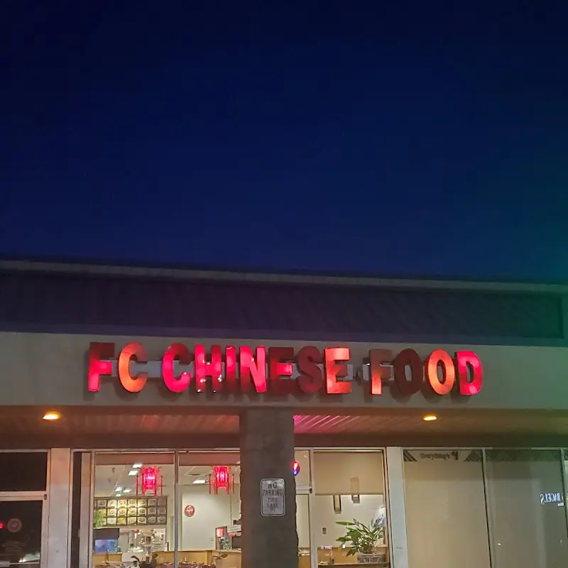 Fu Cai