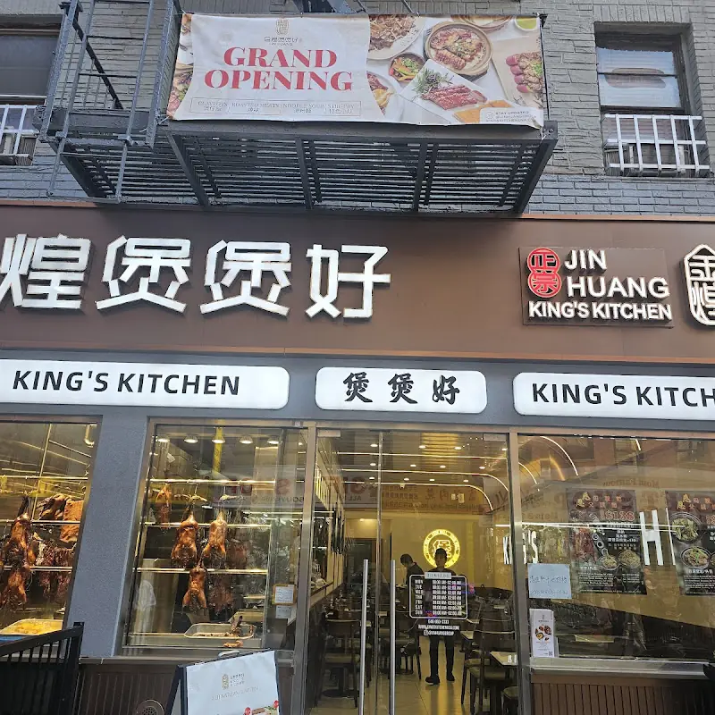 Housemade Soup Dumplings（6ps)-台湾小笼包