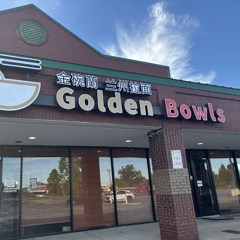 Golden Lanzhou Bowls