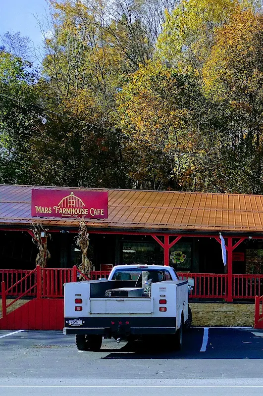 Mars Farmhouse Cafe