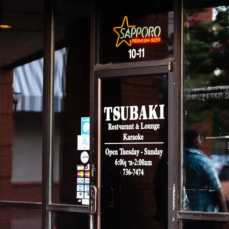 Tsubaki Restaurant Lounge & Karaoke