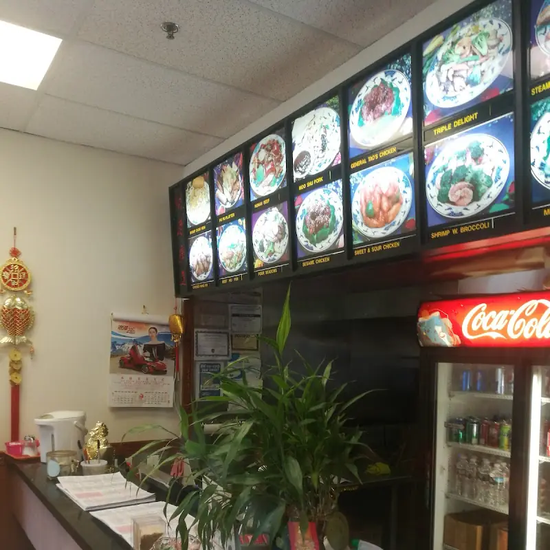 China Inn